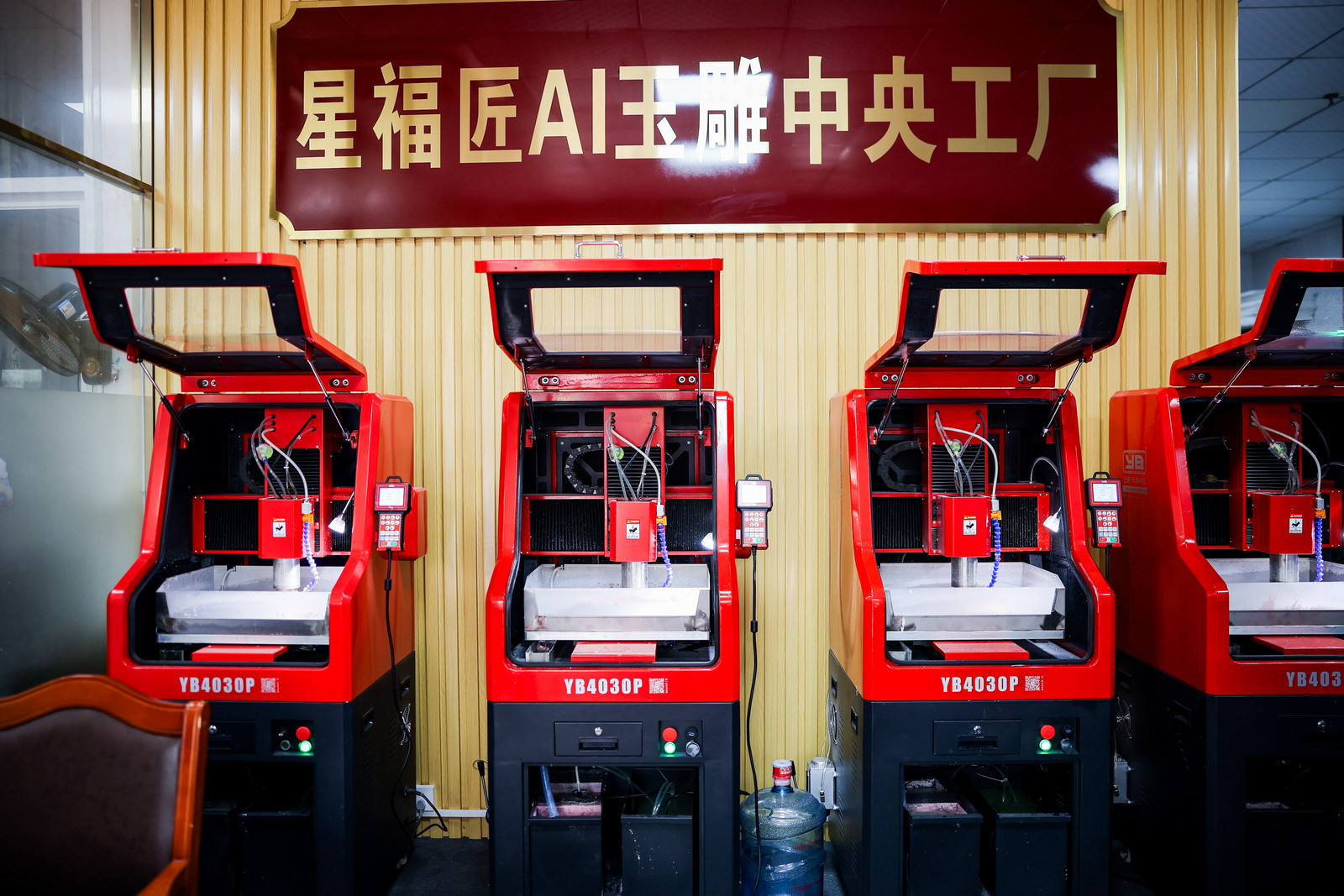 深圳玉雕中央工厂案例